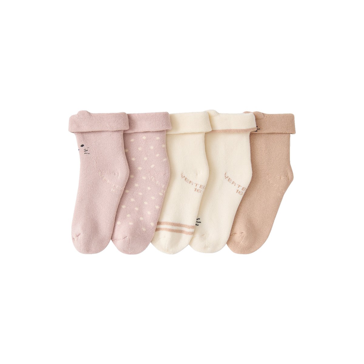 Lot de 5 bottons rose poudré, VERTBAUDET