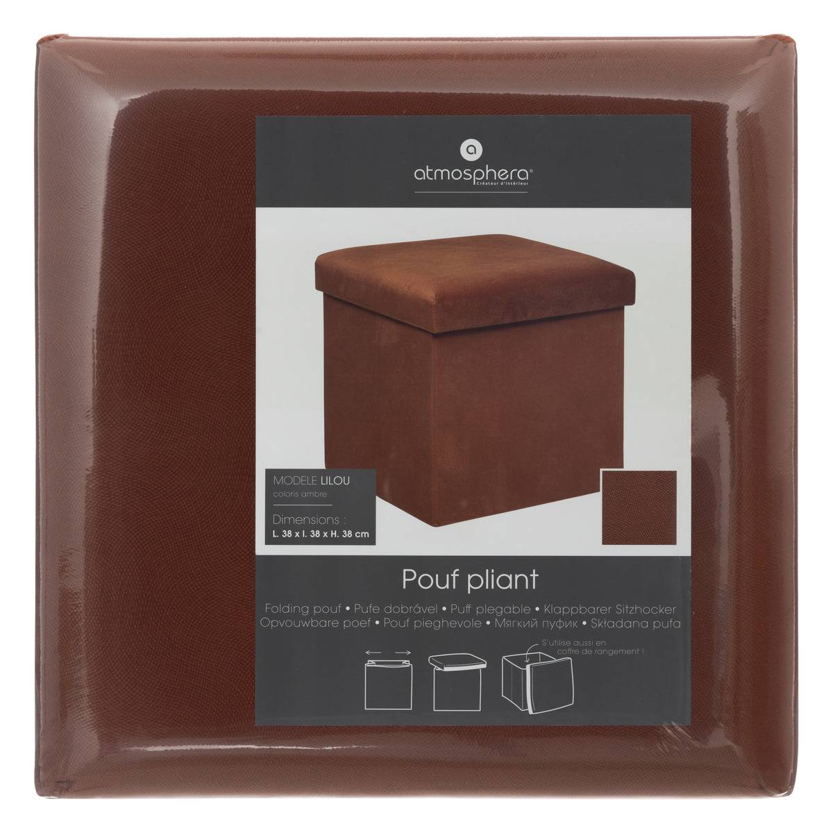 Pouf pliant coffre de rangement en velours LILOU ambre, ATMOSPHERA