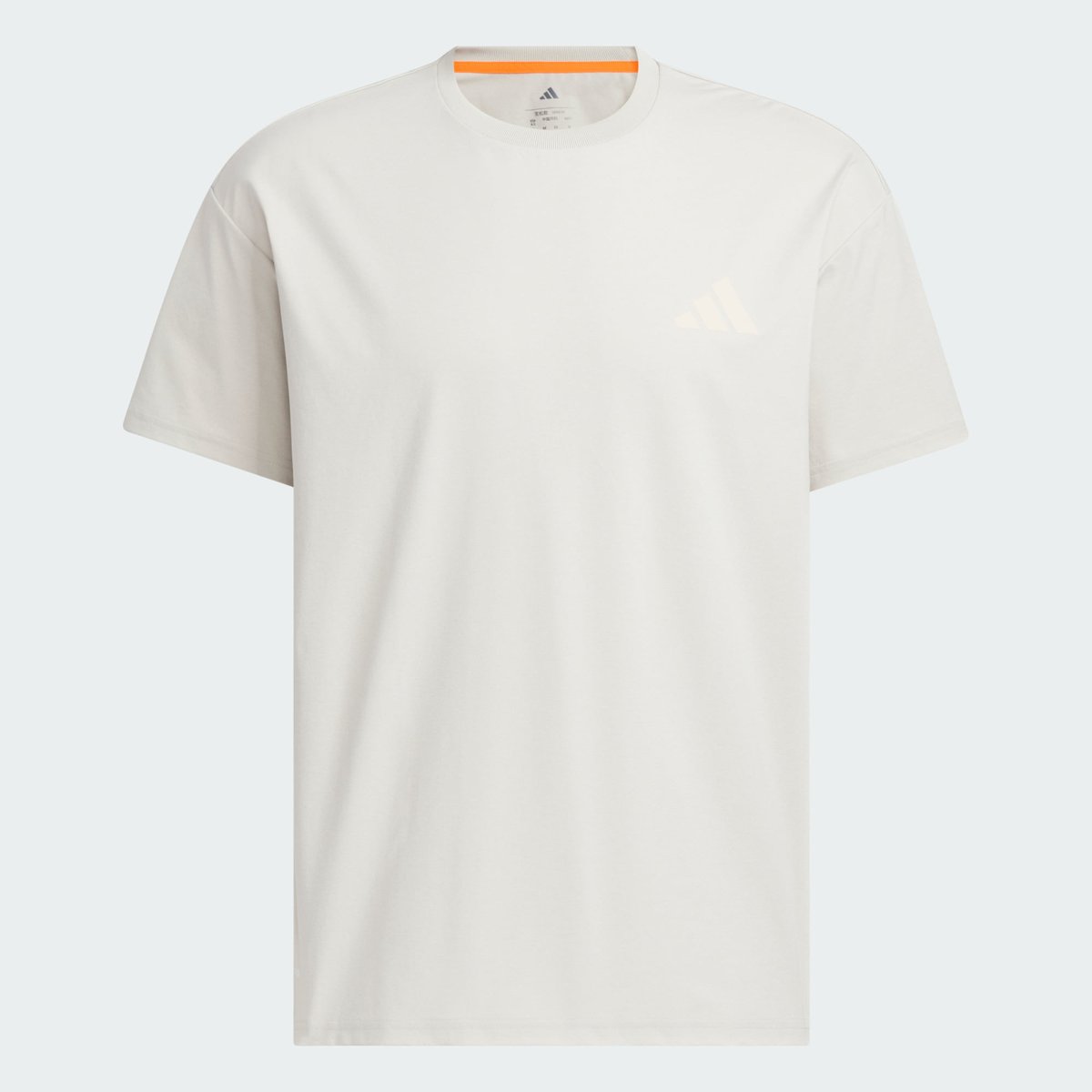 T-Shirt Graphique Xploric Climacool T-Shirt Graphique Xploric Climacool beige, adidas Performance