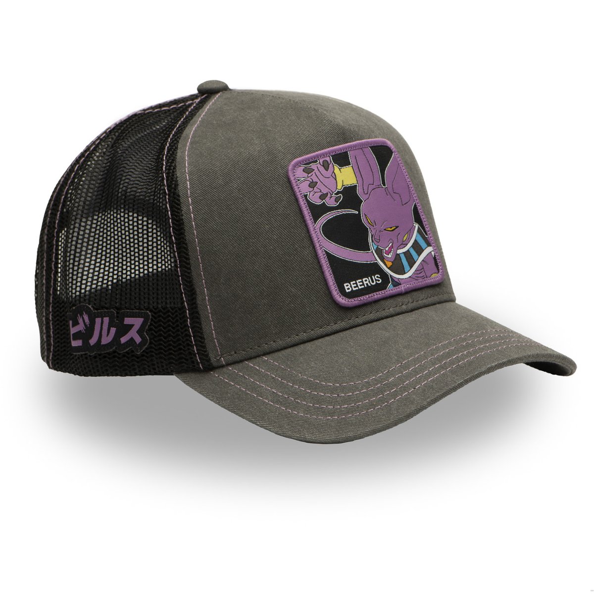 Casquette trucker Dragon Ball Super gris anthracite/violet, CAPSLAB