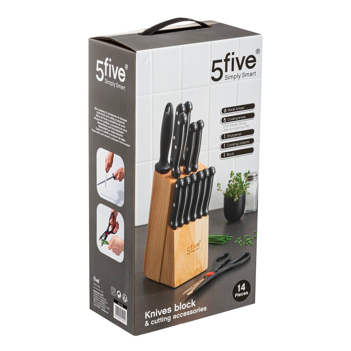 Bloc 11 couteaux avec aiguisoir/ciseaux ESSENTIEL BLACK beige, 5FIVE SIMPLY SMART