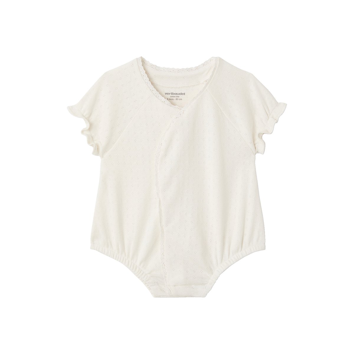Lot 2 combishorts écru, VERTBAUDET
