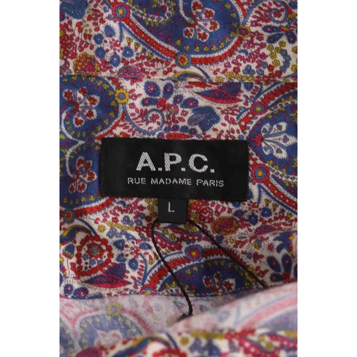 Chemise - Très Bon État multicolore, APC