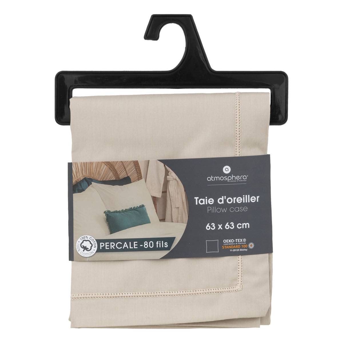 Taie d'oreiller en coton LANDIHA beige lin, ATMOSPHERA