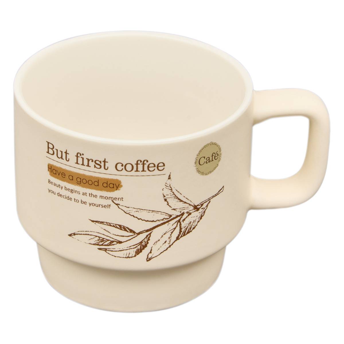 Rack de 4 mugs en porcelaine WELLNESS multicolore, ATMOSPHERA