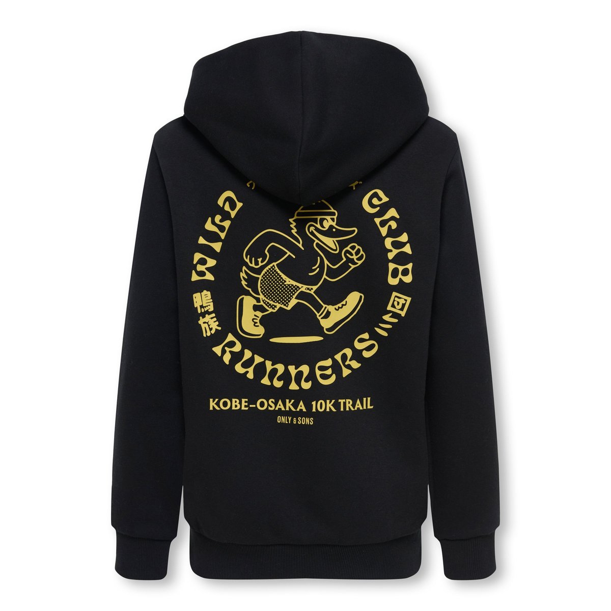 Sweat À Capuche black 1, ONLY & SONS JUNIOR