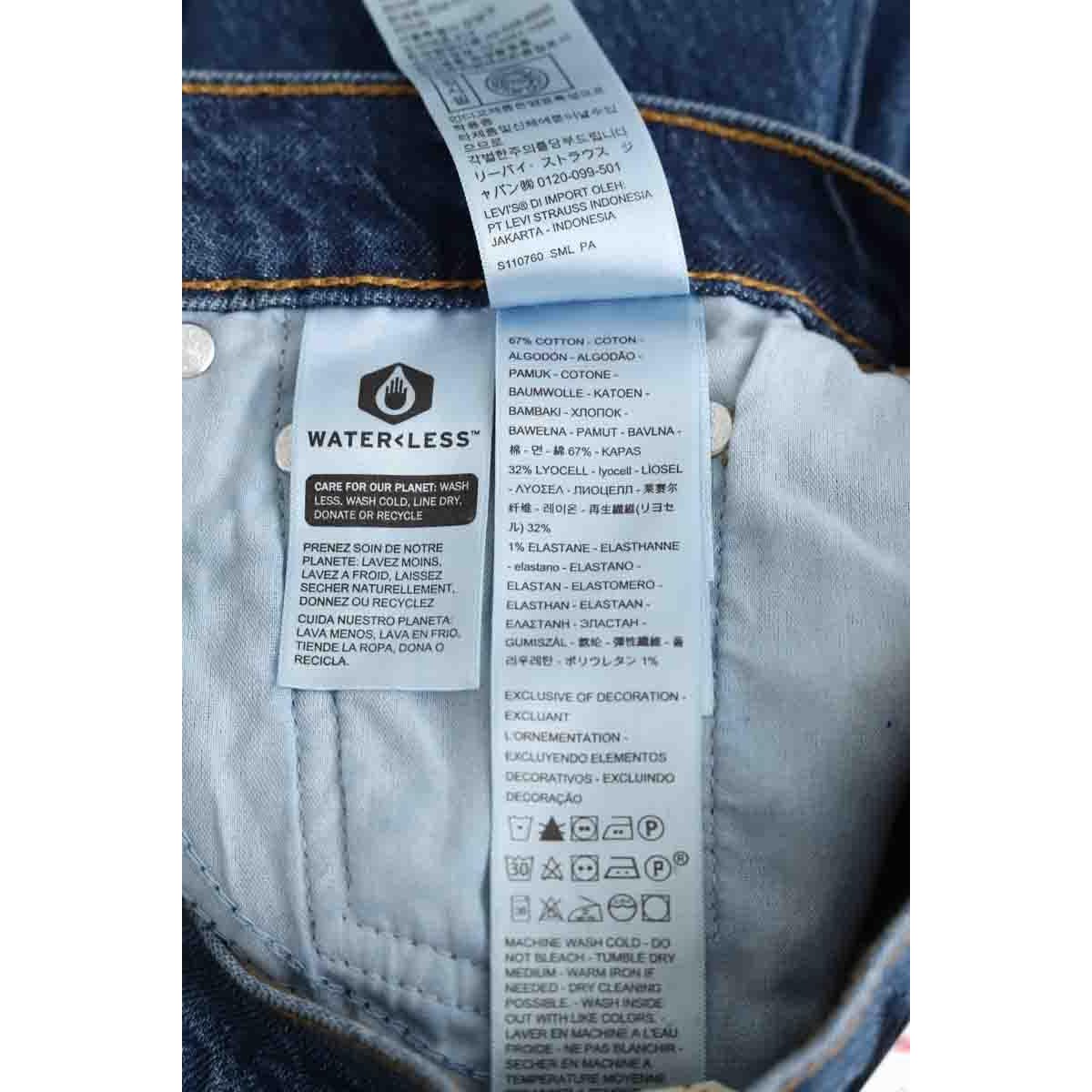 Jean - Très Bon État bleu, LEVI'S
