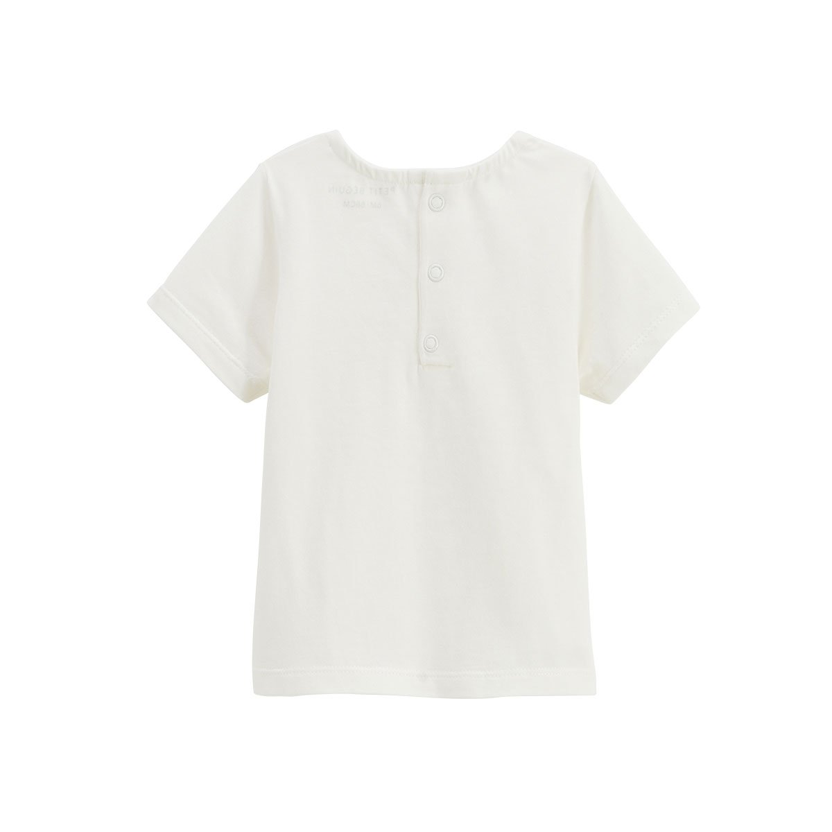 Ensemble salopette bébé en gaze de coton et t-shirt Anaelle kaki, PETIT BEGUIN