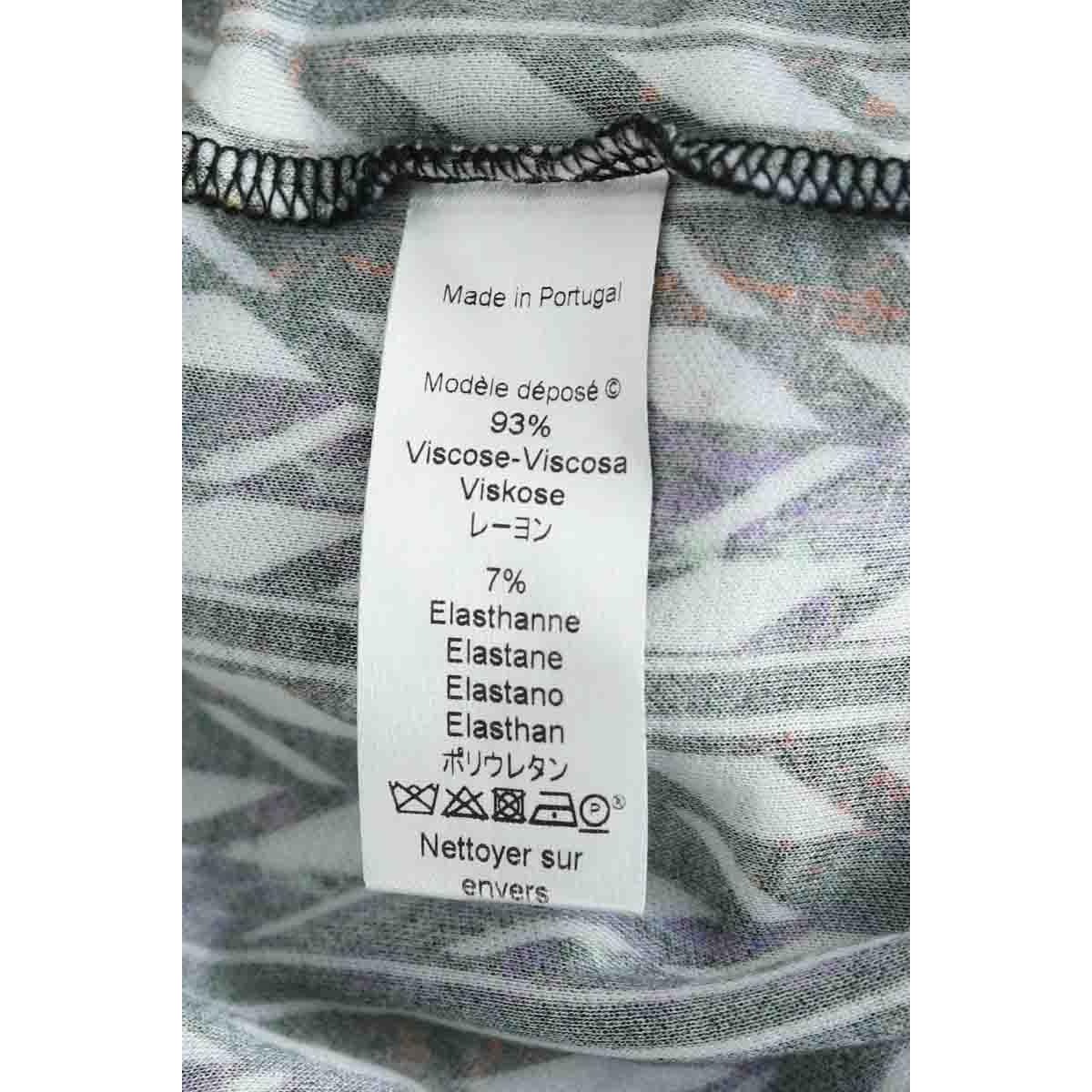 Robe - Très Bon État multicolore, KENZO