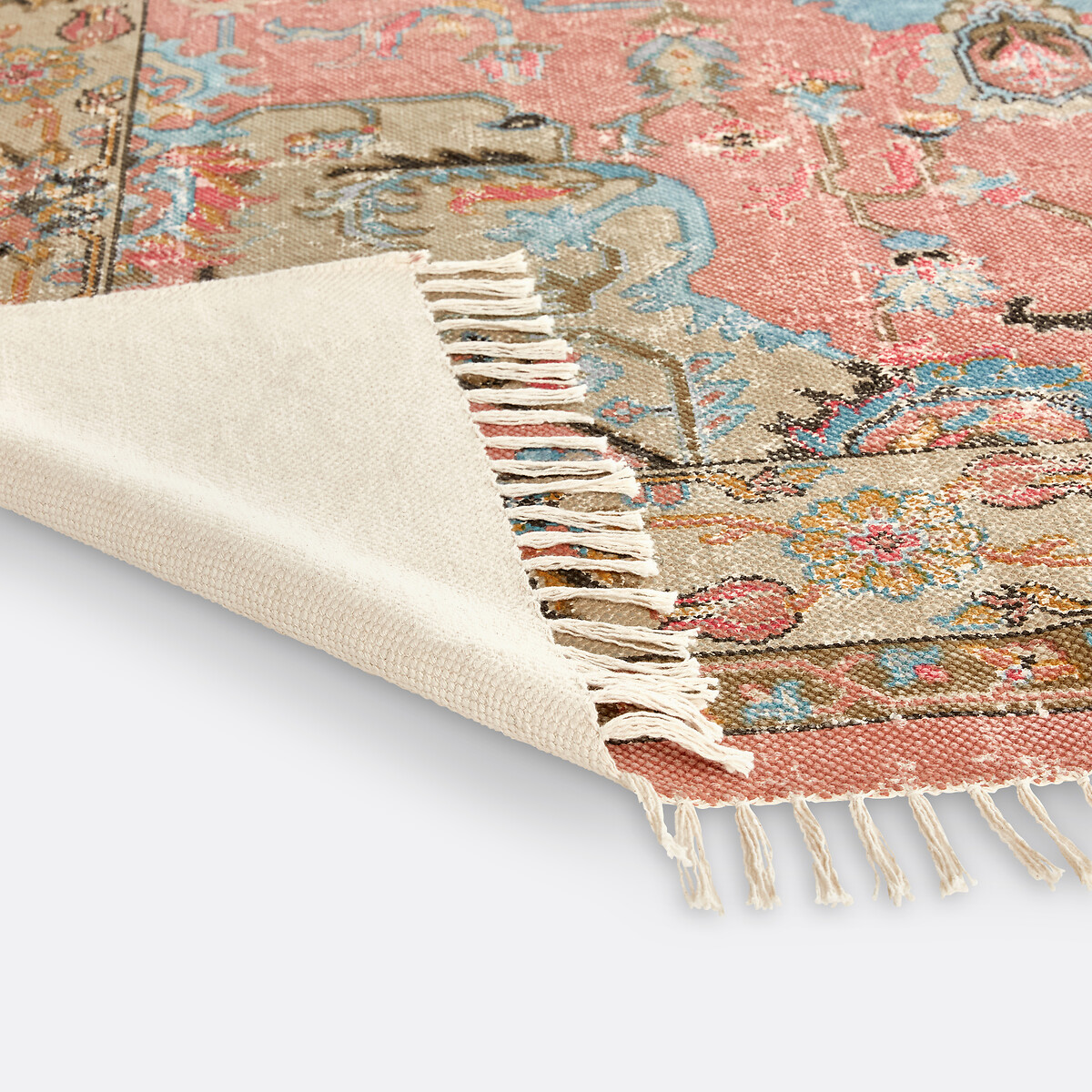 Tapis vintage en coton, Lexy multicolore, LA REDOUTE INTERIEURS