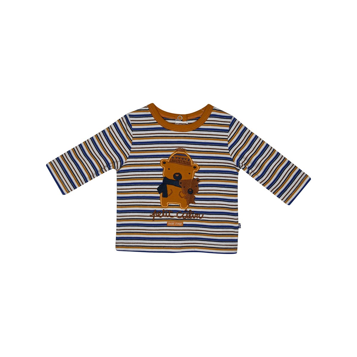 T shirt + pantalon jean naissance felicien bleu, SUCRE D'ORGE