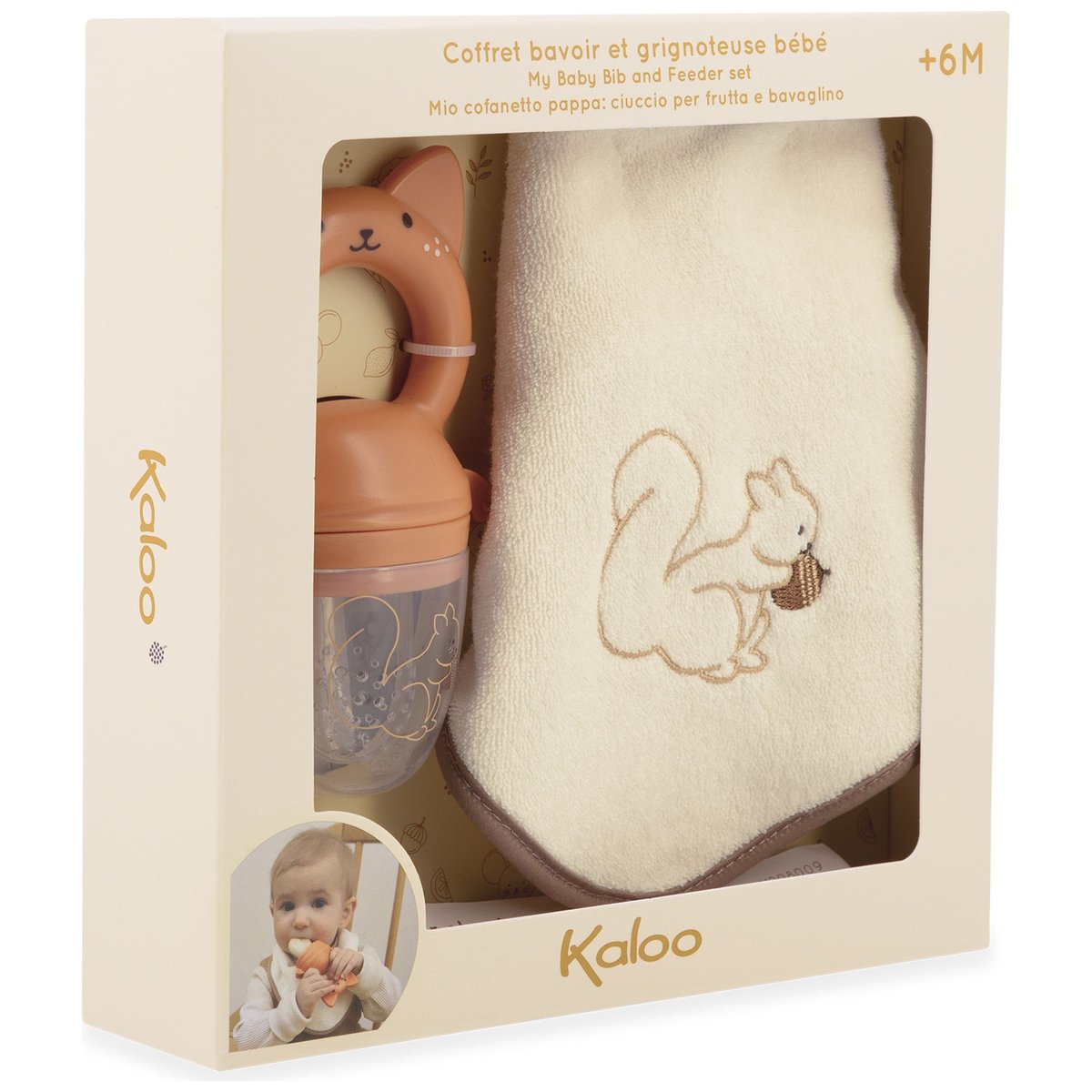 Coffret bavoir et grignoteuse beige, marron, KALOO