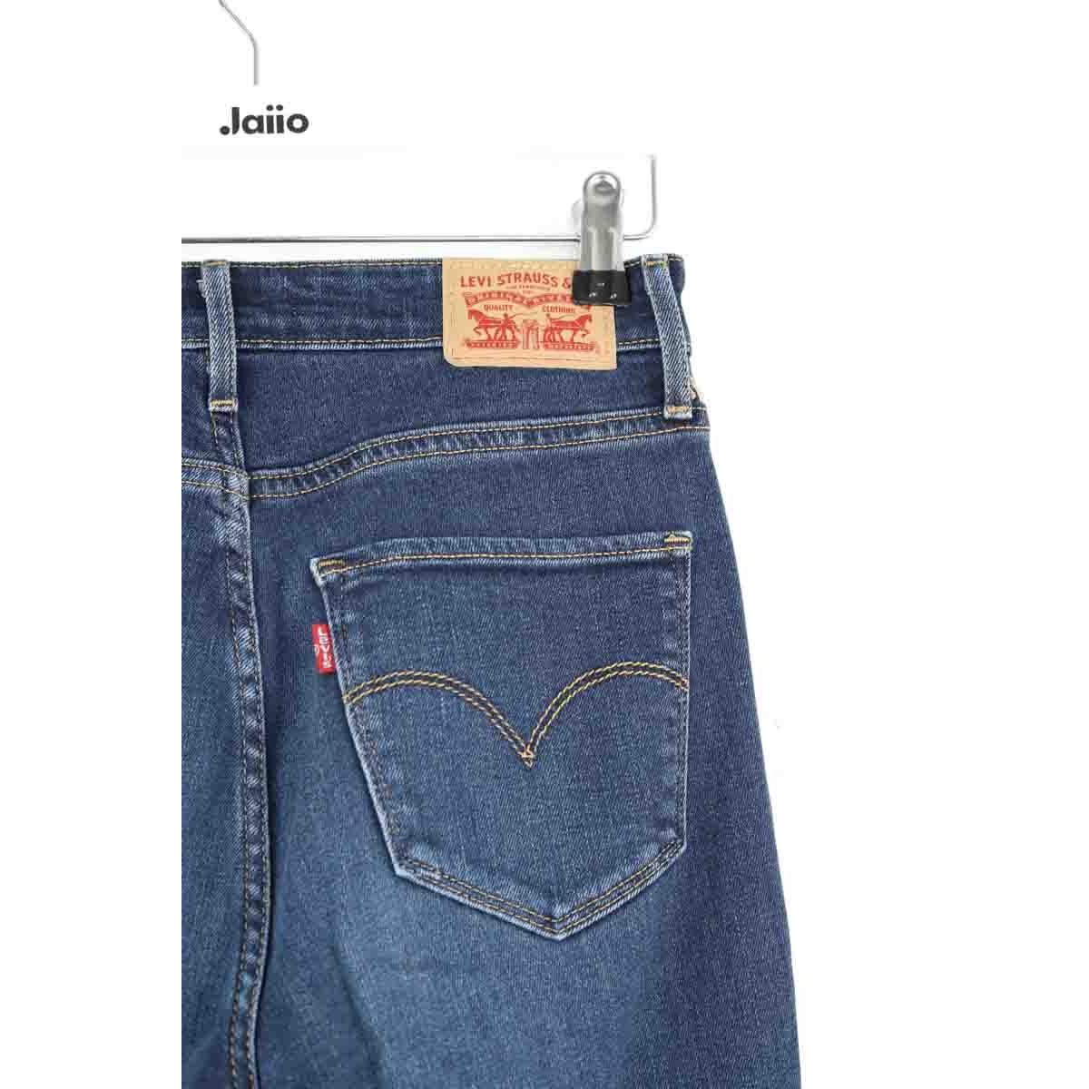 Jean slim - Très Bon État bleu, LEVI'S