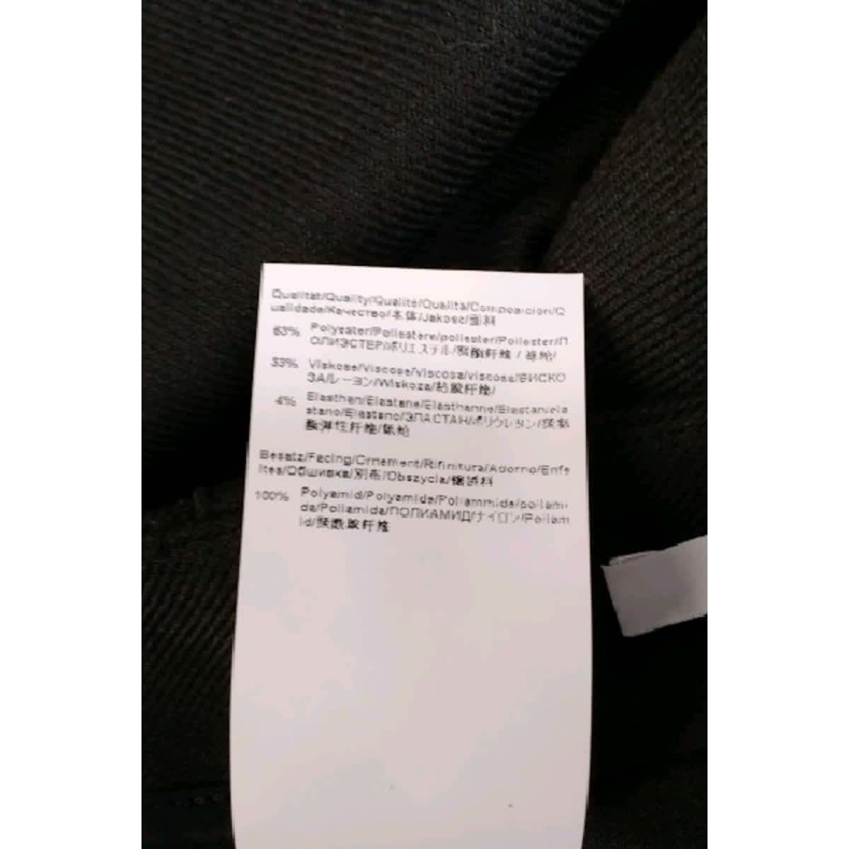 Pantalon slim - Très Bon État noir, HUGO BOSS