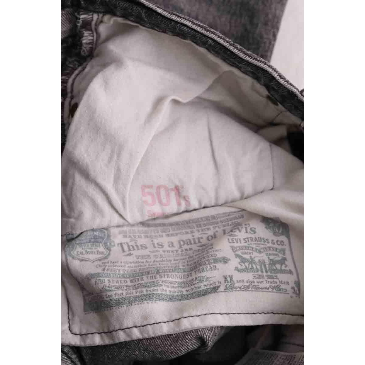 Jean slim - Très Bon État gris, LEVI'S