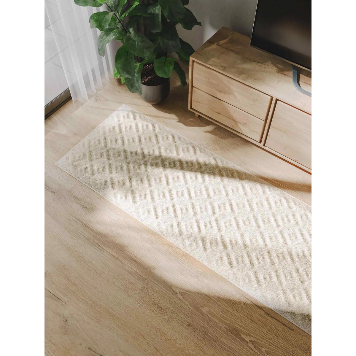 Tapis LEO crème d1, BENUTA