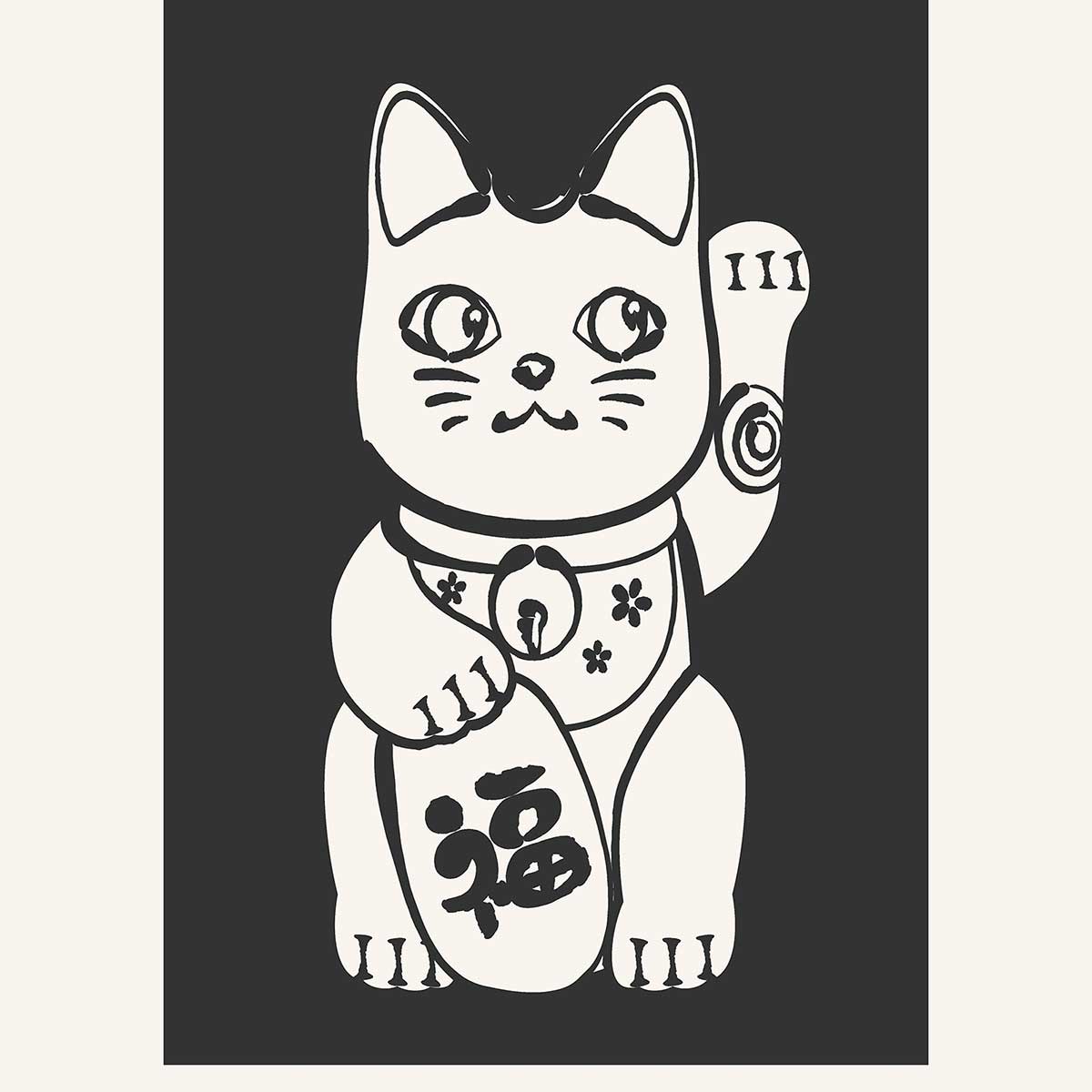 Affiche enfant manekineko affiche seule, HEXOA