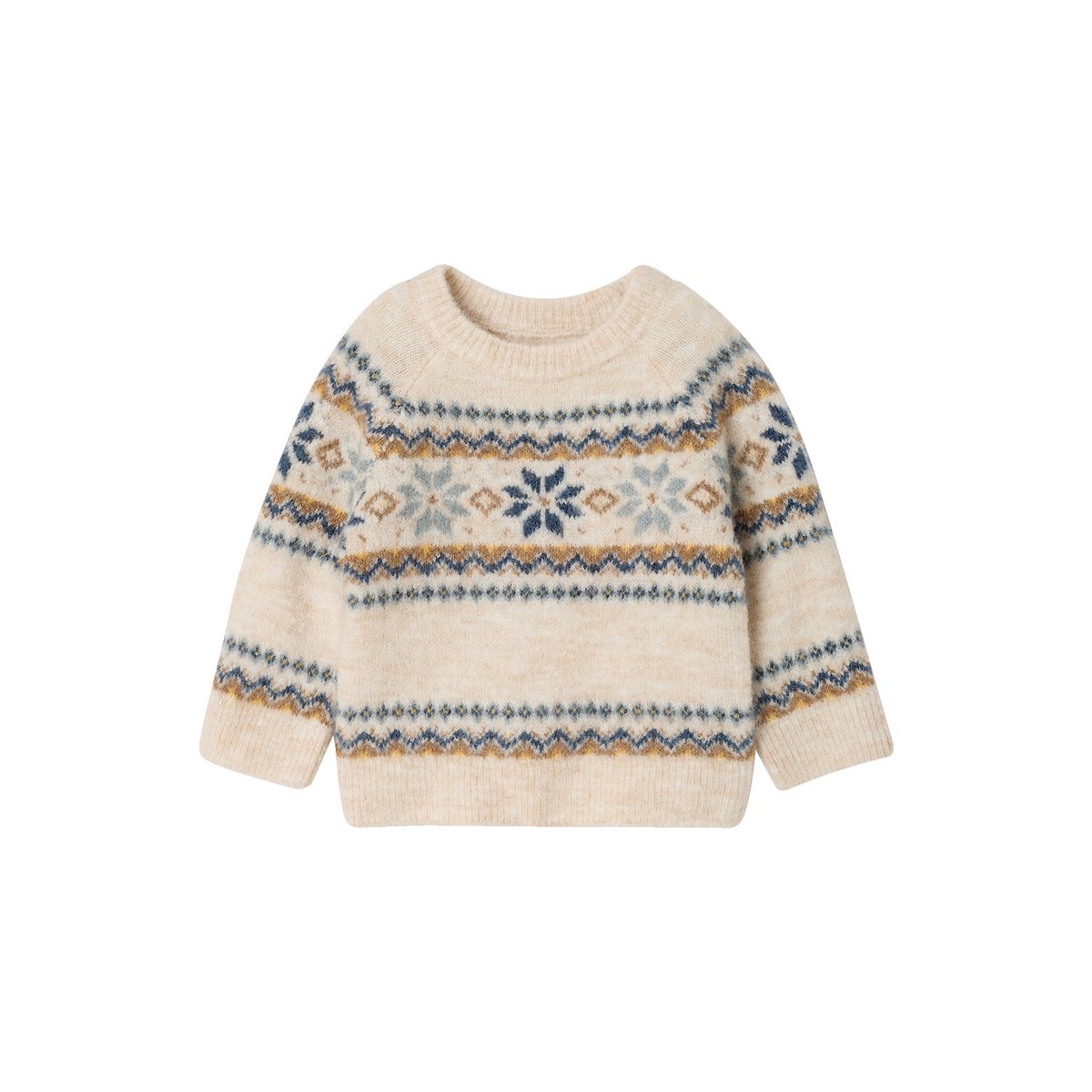 Pull manches longues beige chiné, VERTBAUDET