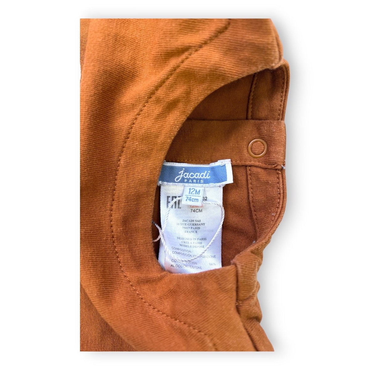 T-shirt bébé - Très bon état marron, JACADI