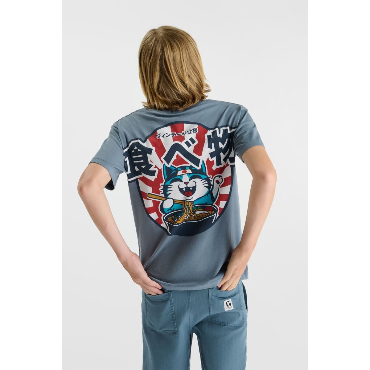 Tee-Shirt KATABO tide, LE TEMPS DES CERISES