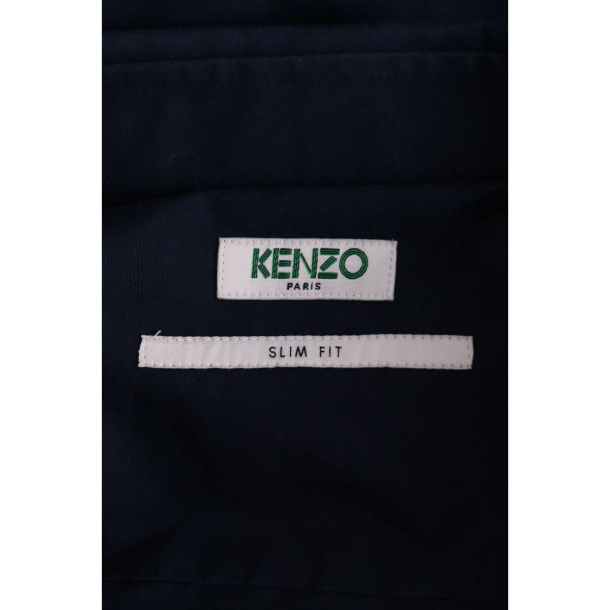 Chemise - Très Bon État bleu, KENZO