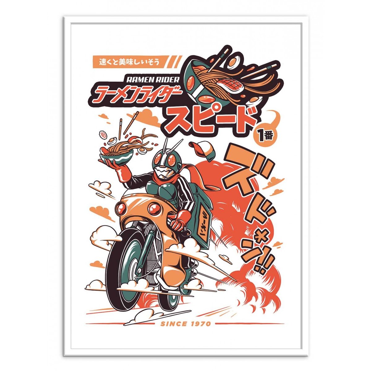 Affiche d’art et cadre noir 30 x 40 cm - Ramen Driver - Ilustrata affiche d'art, WALL EDITIONS