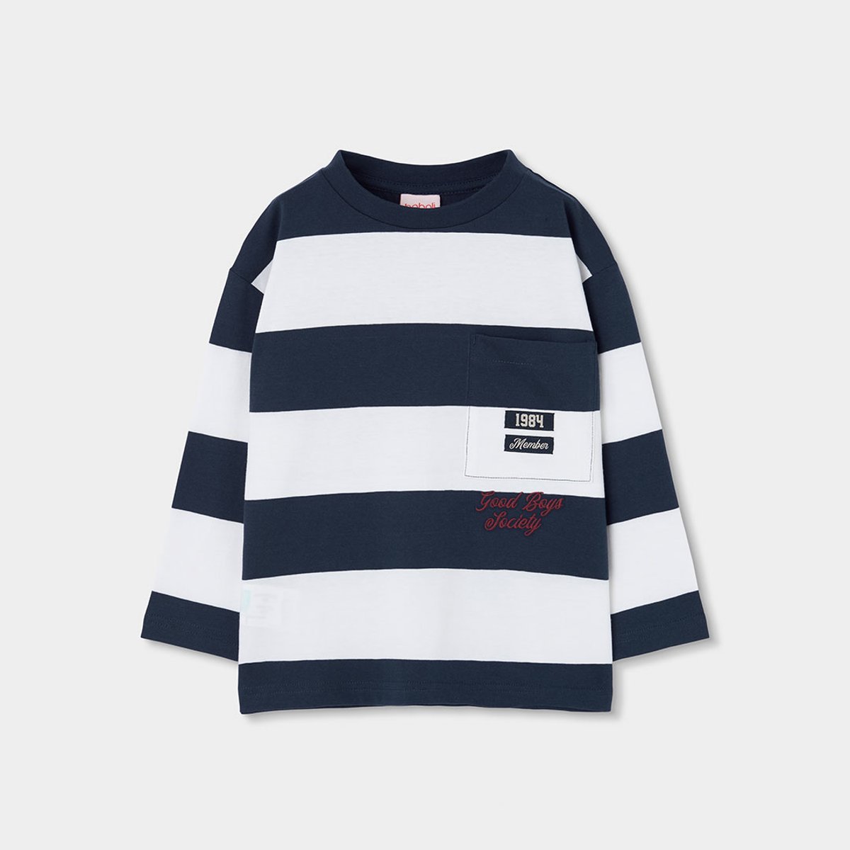 T-shirt en maille garçon rayé bleu, BOBOLI
