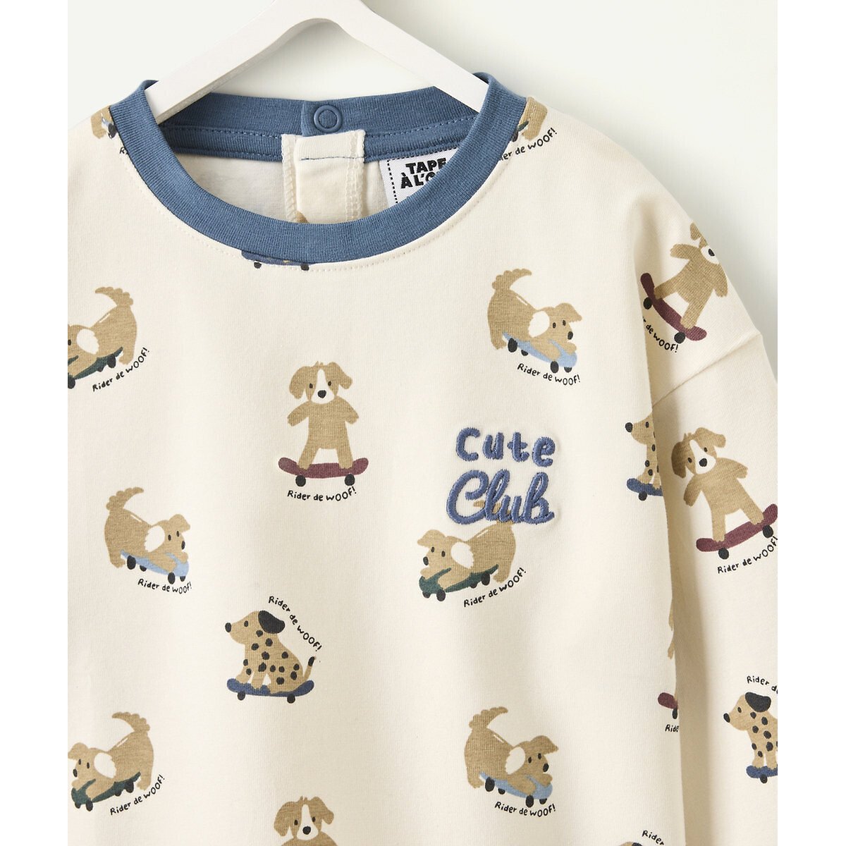 T-shirt manches longues, imprimé animalier ecru, TAPE A L'OEIL