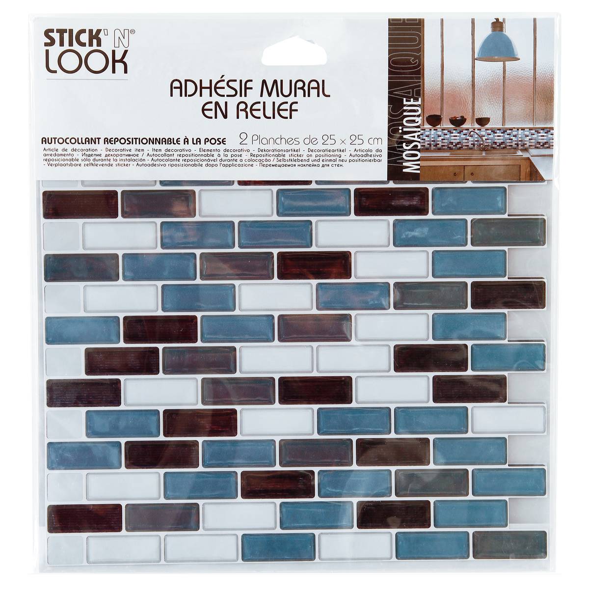 Lot de 2 stickers gris, ATMOSPHERA
