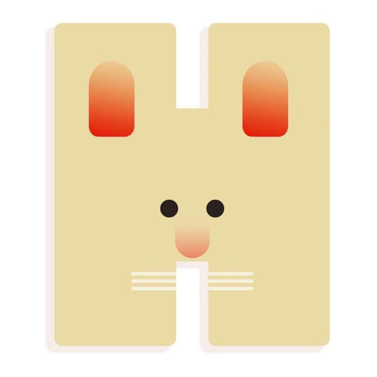 Lettre animaux graphiques H beige, DJECO