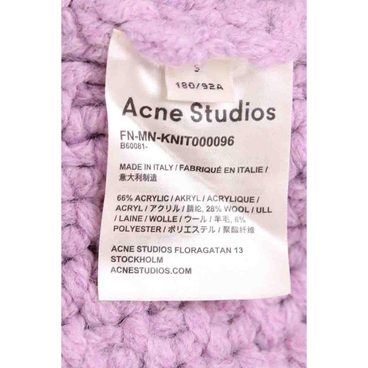 Pull - Très Bon État violet, ACNE STUDIOS