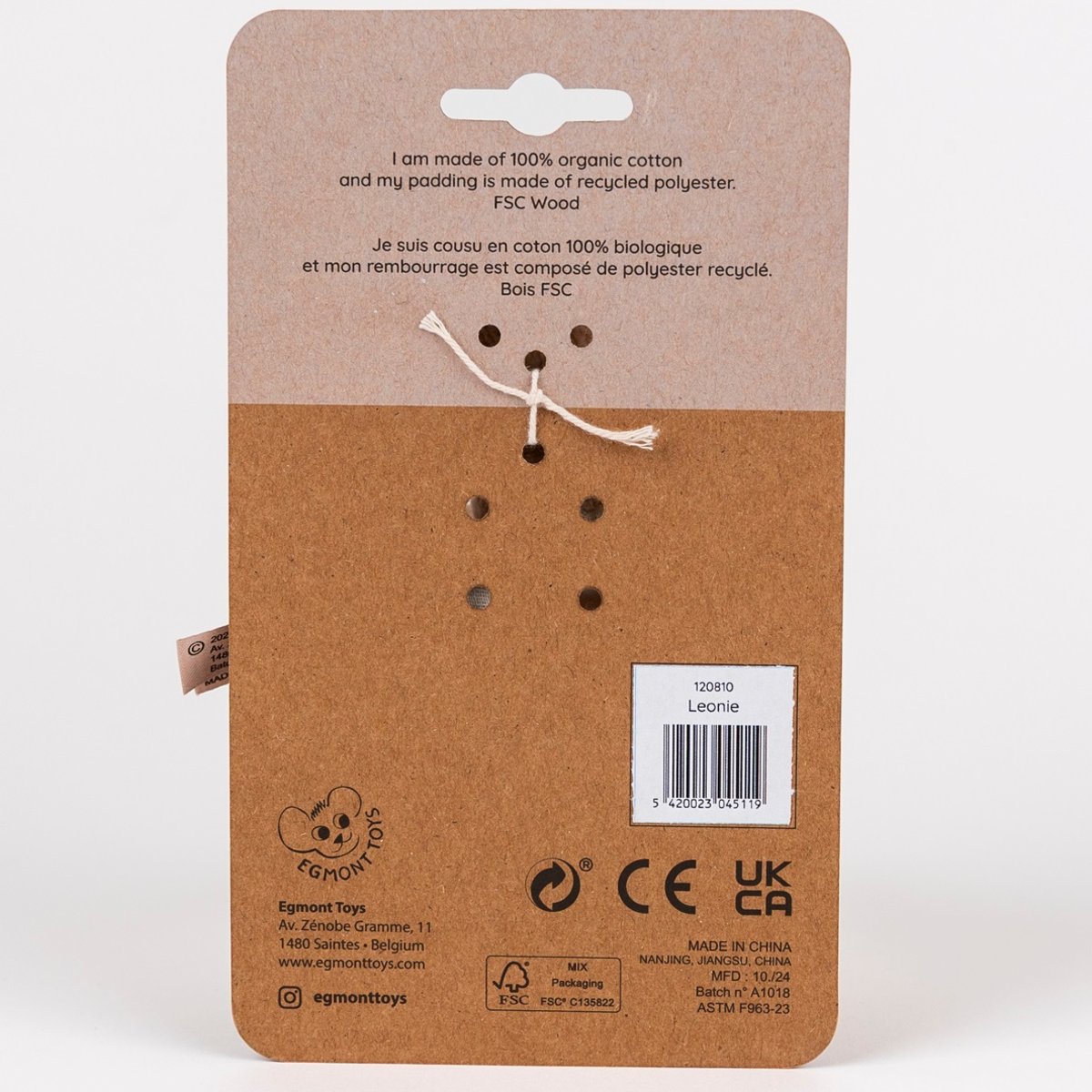 Hochet en bois Léonie la girafe beige, EGMONT TOYS