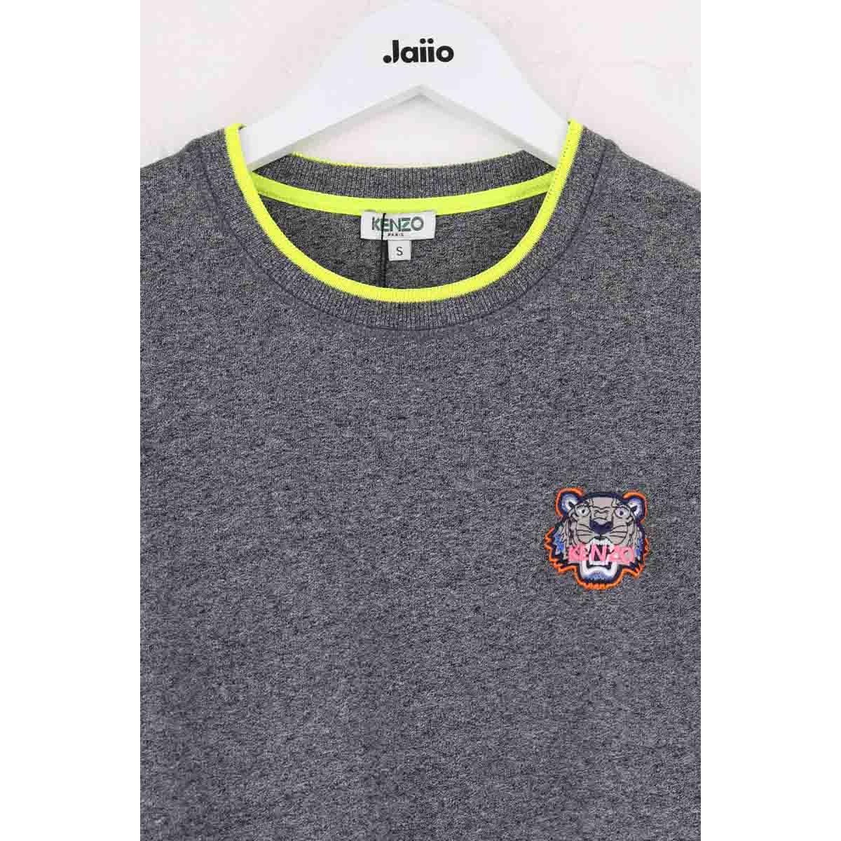 Sweatshirt - Très Bon État gris, KENZO