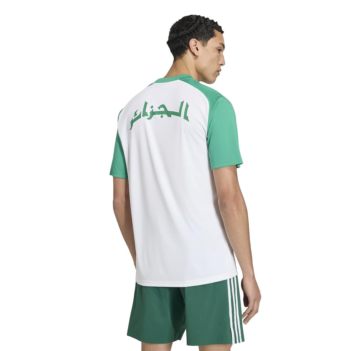 Preshirt Home Algérie, Coupe du monde 2026 blanc, adidas Performance