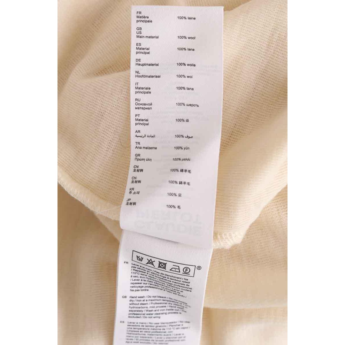 T-shirt - Très Bon État ecru, CLAUDIE PIERLOT