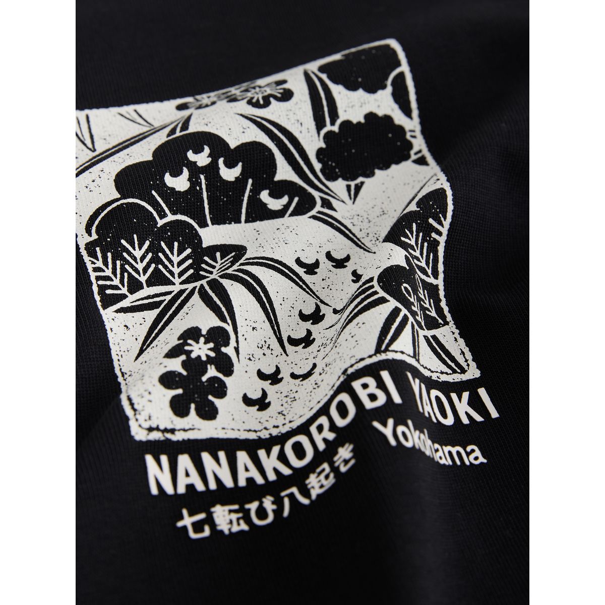 T-shirt de plage épais à imprimé japon noir, NEXT