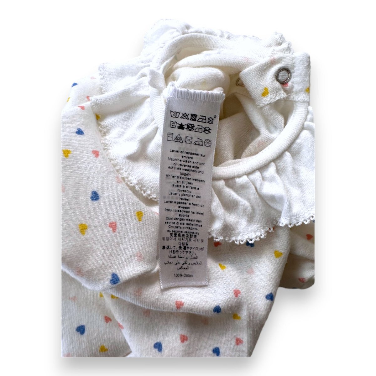 Pyjama bébé - Très bon état blanc, PETIT BATEAU