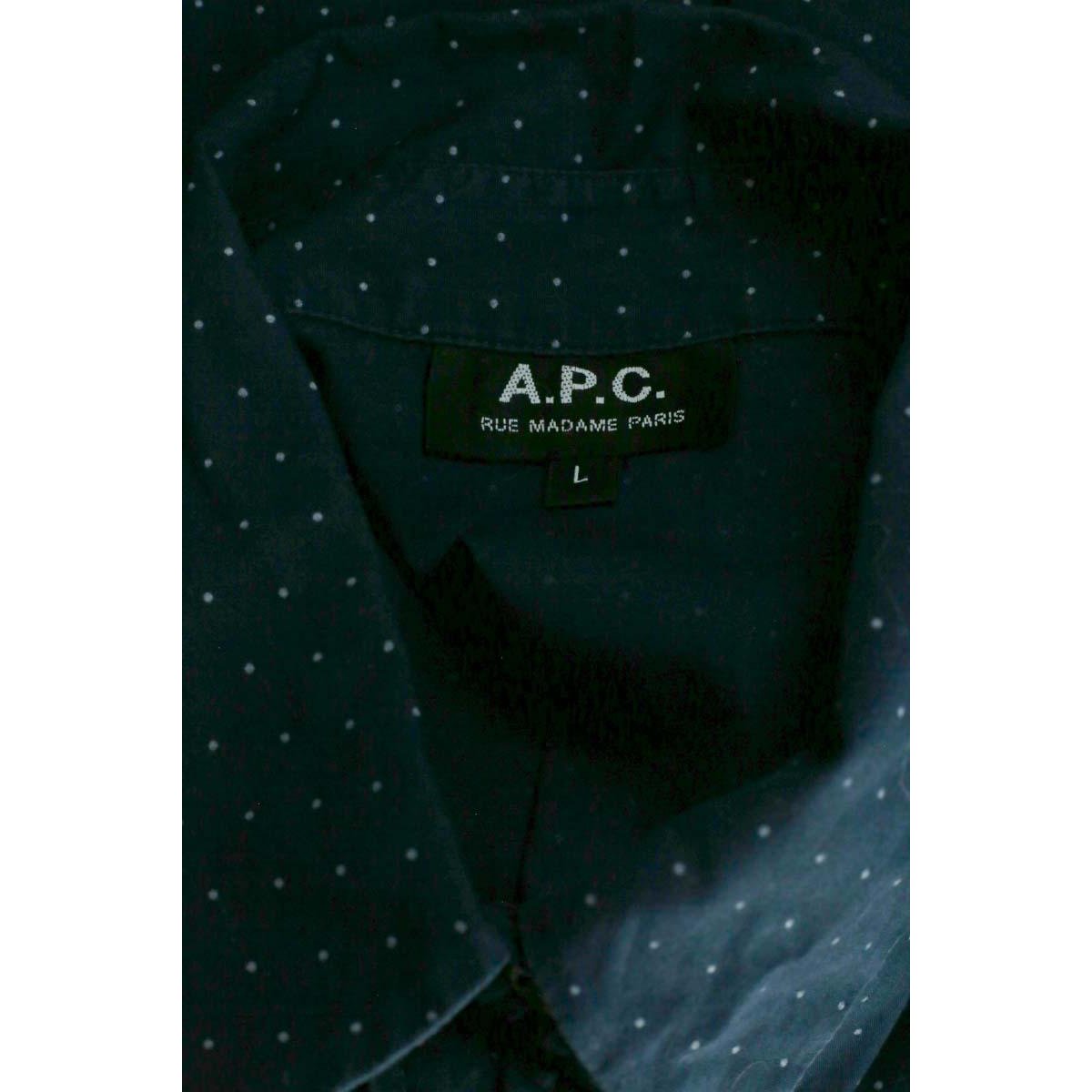 Chemise - Très Bon État marine, APC