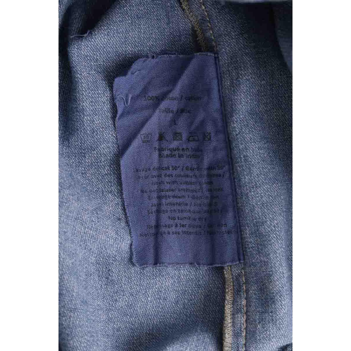 Chemise - Très Bon État bleu, LEON & HARPER