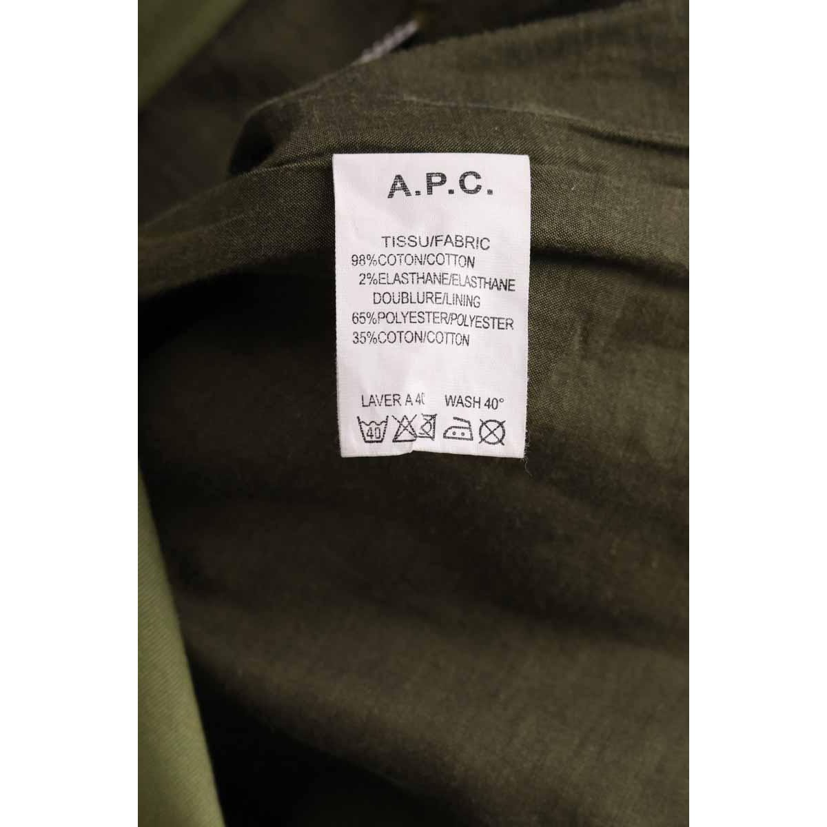 Veste - Bon État kaki, APC