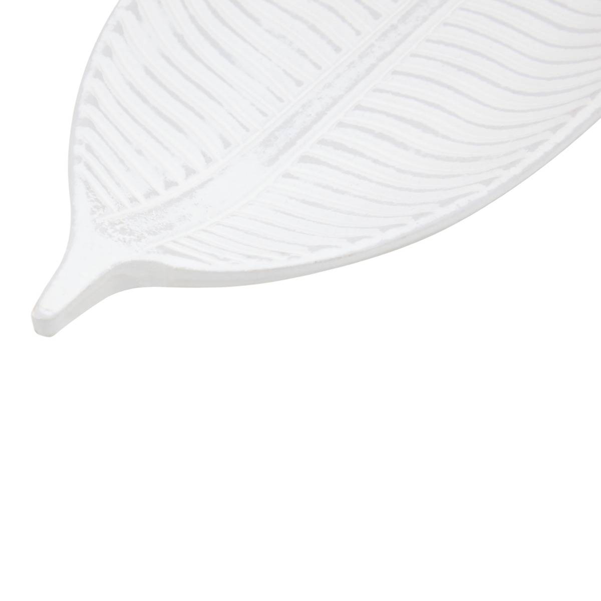 Vide-poche oblong MAIA blanc, ATMOSPHERA