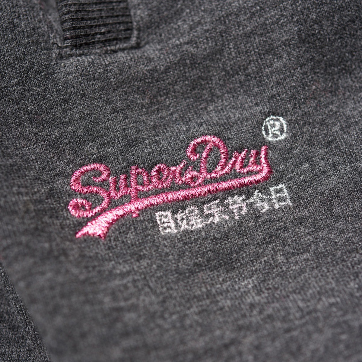 Pantalon De Jogging gris anthracite chiné, SUPERDRY