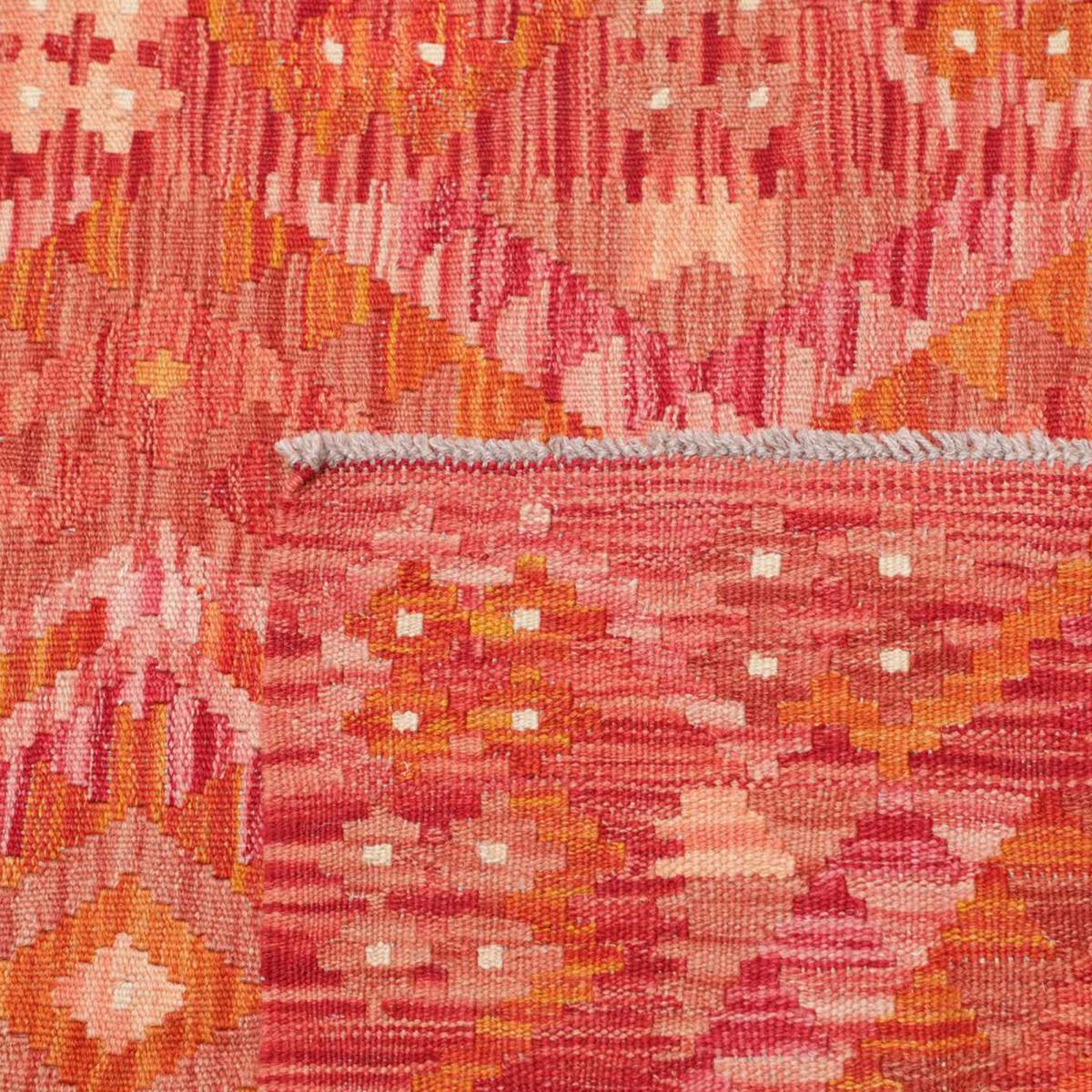 Tapis d'orient, motif géométrique artisanal, tissé plat, KILIM 12 rouge, orange, rose, UN AMOUR DE TAPIS