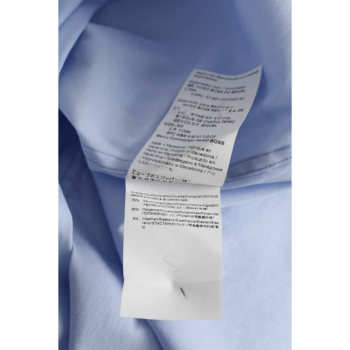 Chemise - Très Bon État bleu, BOSS