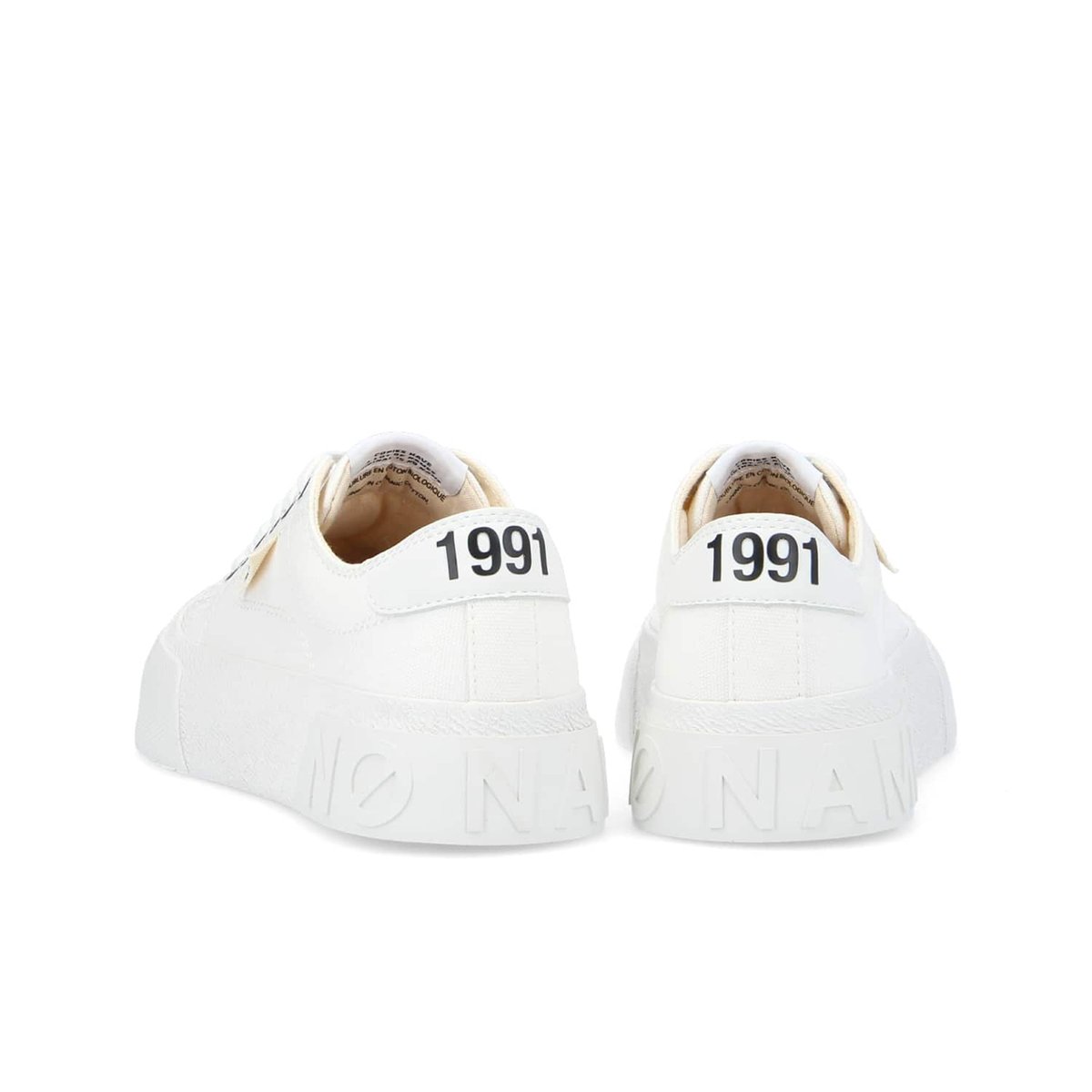 RESET SNEAKER -  BLANC ["blanc"], NO NAME