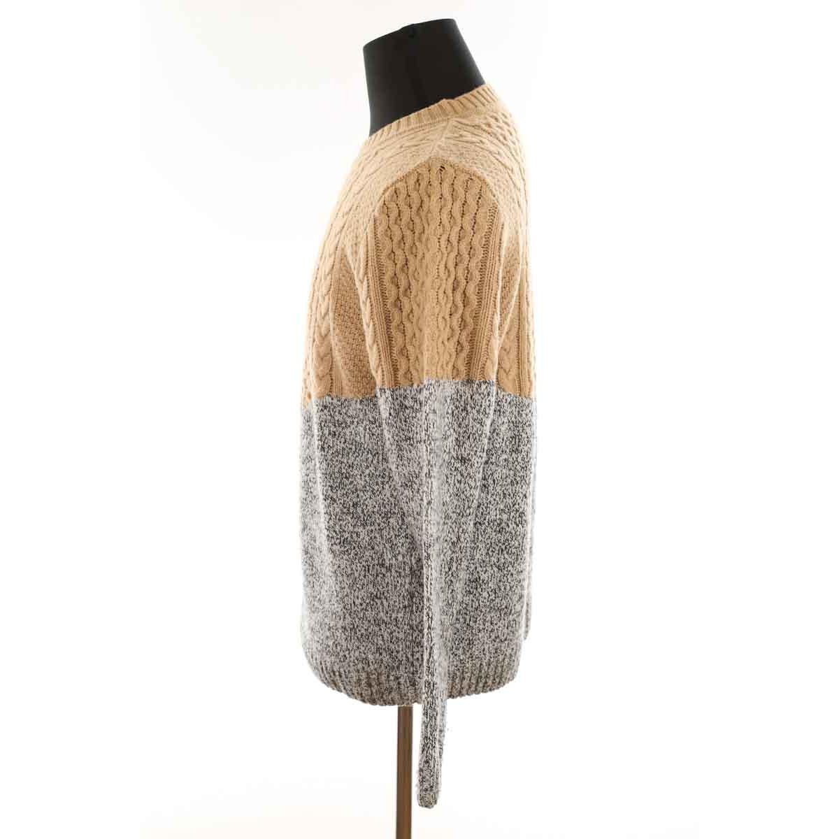Pull - Très Bon État beige, LACOSTE