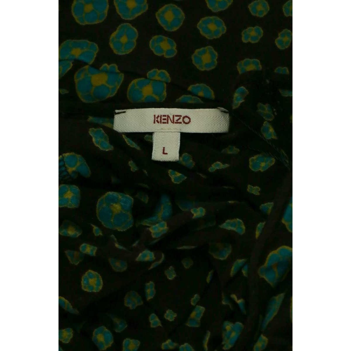 T-shirt - Bon État marron, KENZO