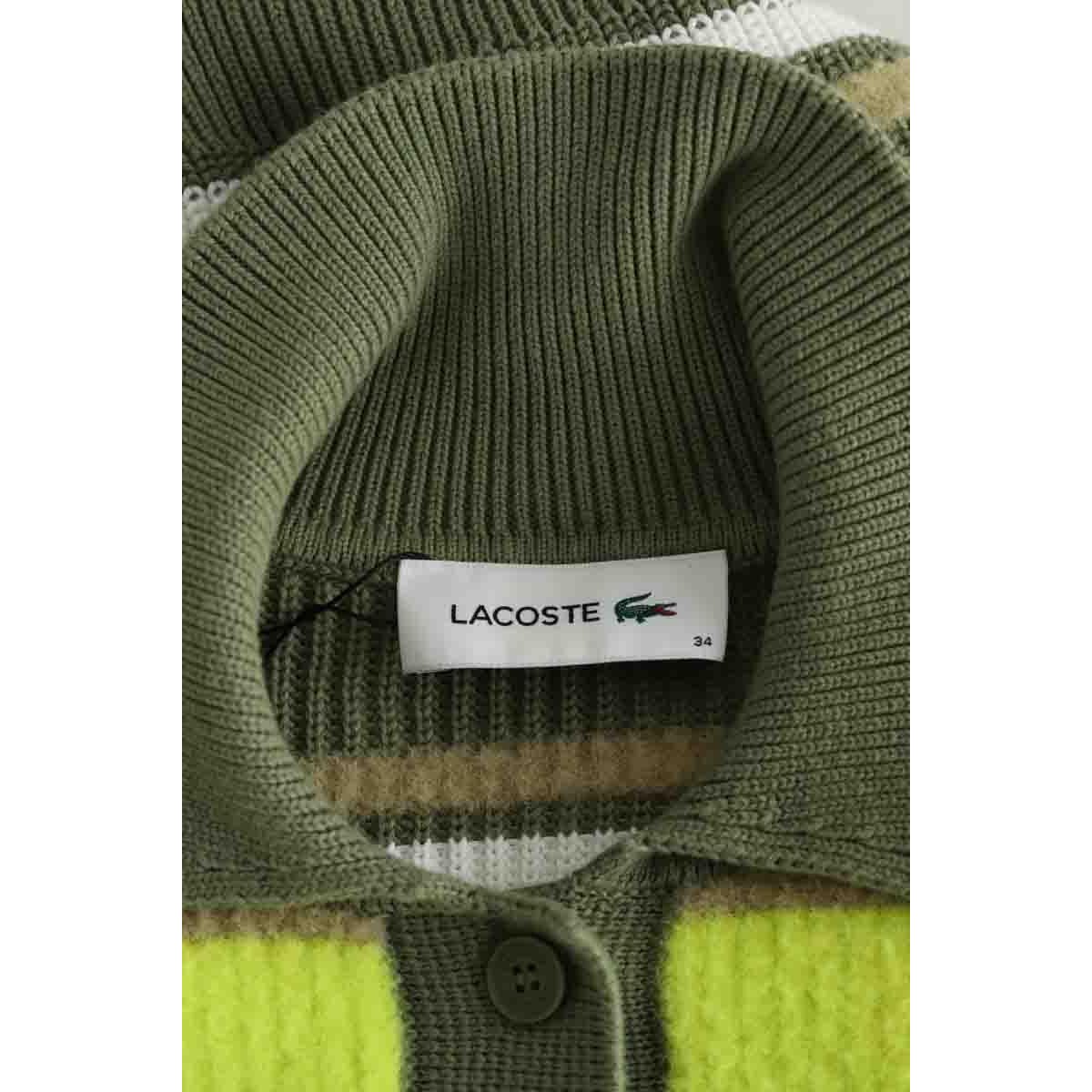 Pull - Très Bon État vert, LACOSTE