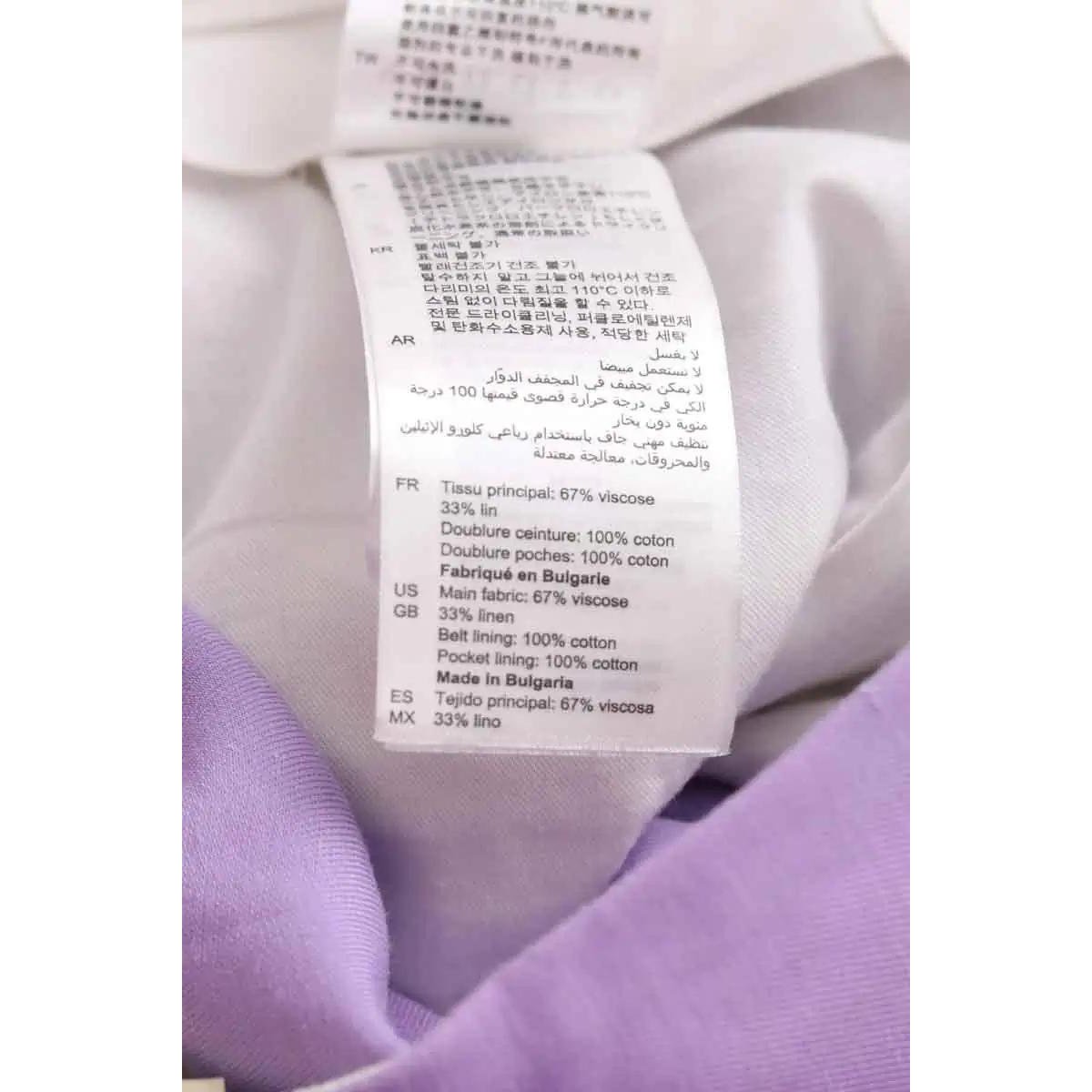 Pantalon - Très Bon État violet, SANDRO