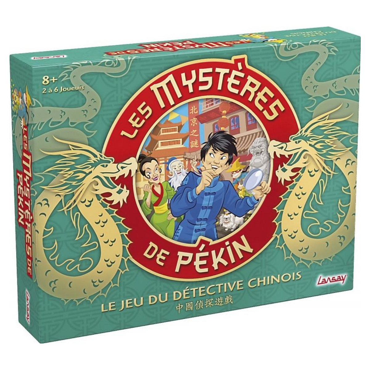 Les mysteres de pekin le jeu rouge, LANSAY